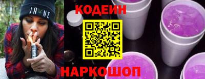 мет Тулун