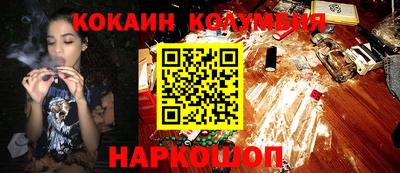мет Тулун