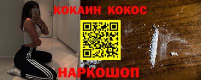 герыч Туймазы