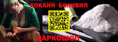мет Тулун