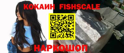 герыч Туймазы