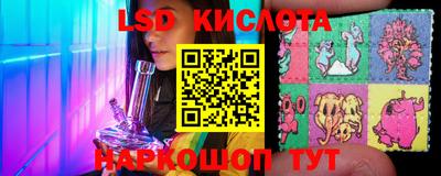 герыч Туймазы