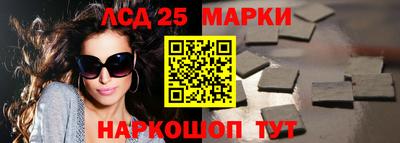 герыч Туймазы