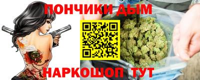 герыч Туймазы