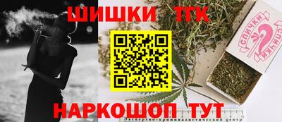 мет Тулун