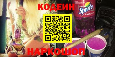 герыч Туймазы