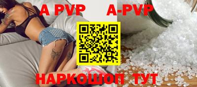 герыч Туймазы