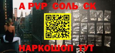 мет Тулун