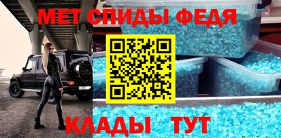герыч Туймазы