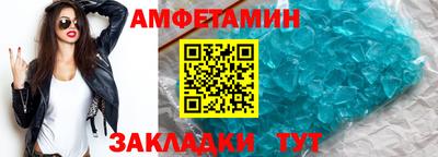 герыч Туймазы