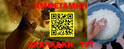 мет Тулун