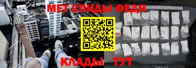 герыч Туймазы