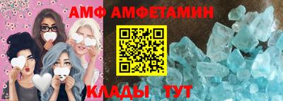 герыч Туймазы