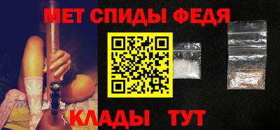 мет Тулун