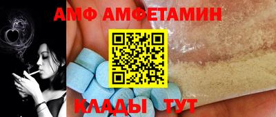 мет Тулун
