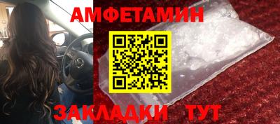 соль ск Тула