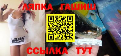 мет Тулун