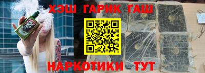 мет Тулун