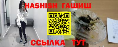 соль ск Тула
