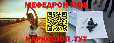 герыч Туймазы