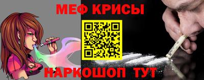 соль ск Тула
