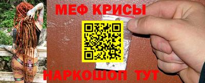 герыч Туймазы