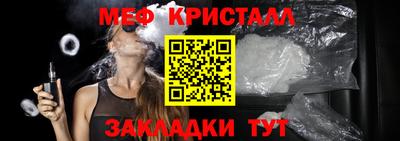соль ск Тула